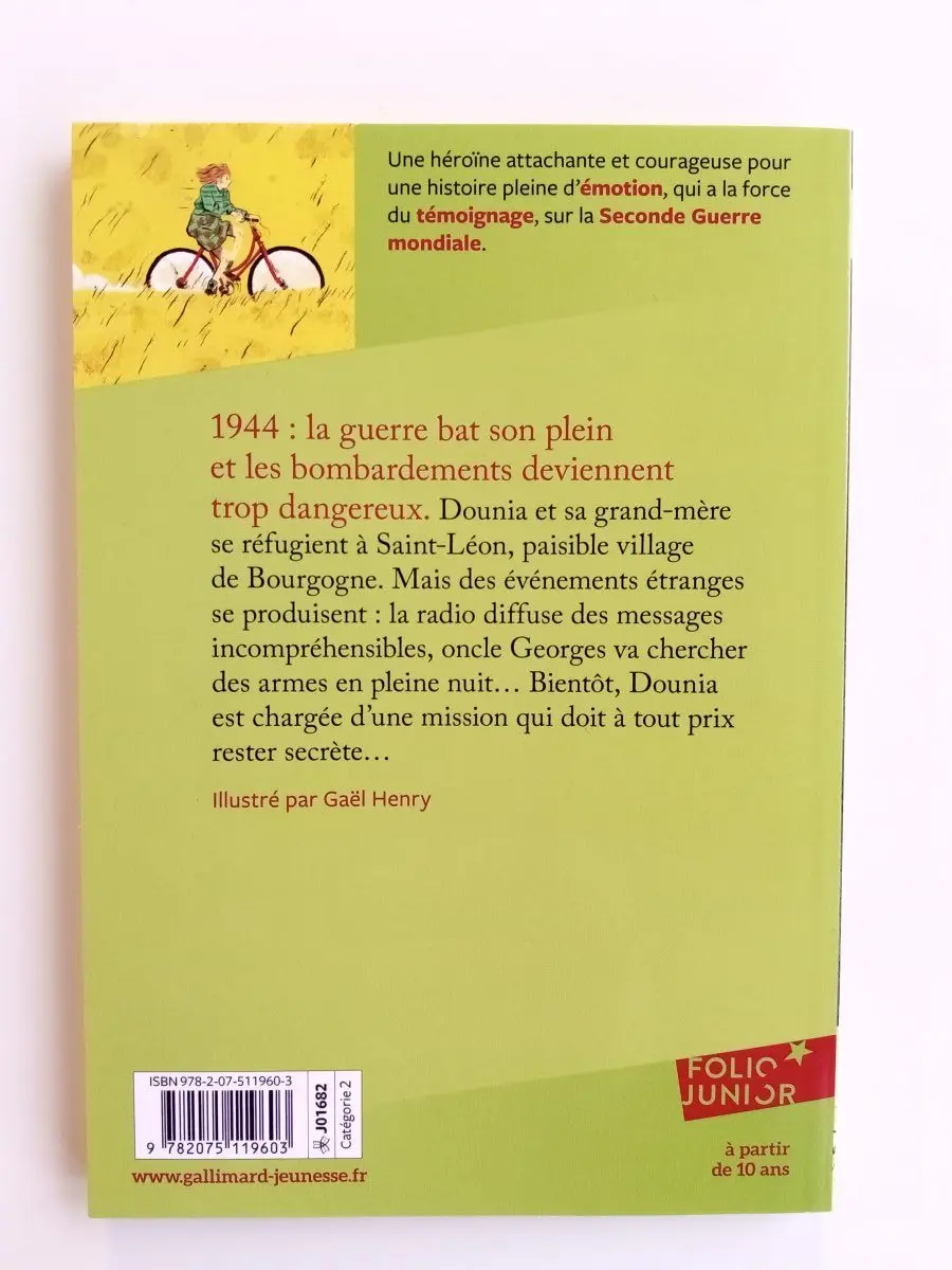 Rouge braise – Image 2