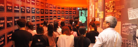 Visite guidée « Découverte »