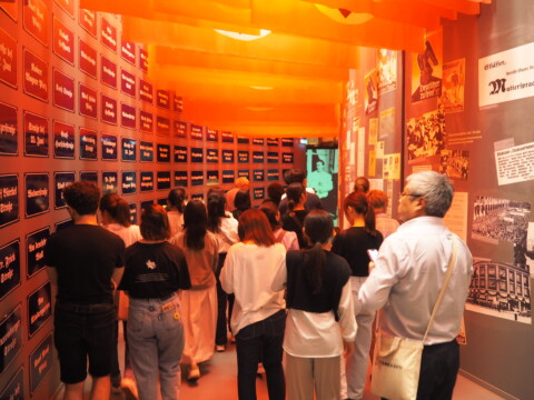 Visites guidées « Découverte »